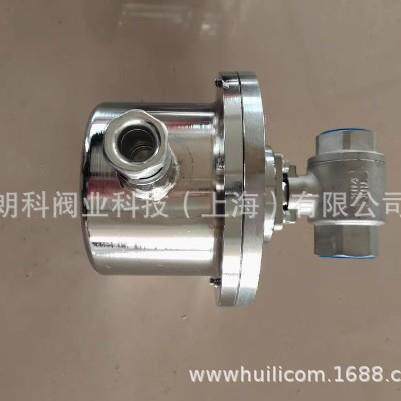 朗科阀业矿用隔爆型电动球阀DFB20/7口径DN40本安型球阀