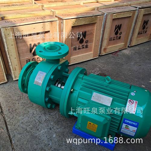 上海旺泉FP65-50-150工程塑料离心泵、增强聚丙烯离心泵、塑料泵