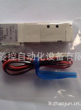 小金井:DAB16*50-2