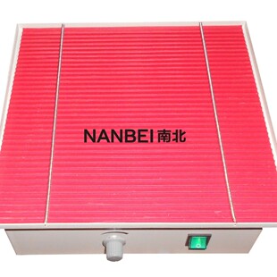 南北仪器 TY-80A/TY-80B 脱色摇床实验室科研院校用脱色振荡器