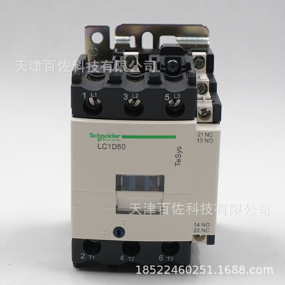 LC1D接触器LC1D50F7C接触器LC1D50F7C 50A 110V三级交流接触器