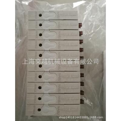 norgrenNA4U诺冠集成阀岛诺冠阀组norgren集成系统