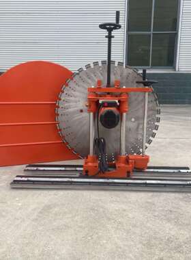 直销自动混凝土切墙机带轨道墙壁切割机800型1000型电动切墙机