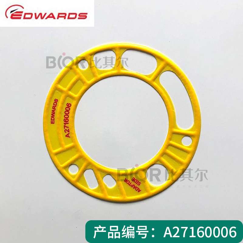 爱德华RV3/RV5/RV8/RV12真空泵油箱垫片A27160005