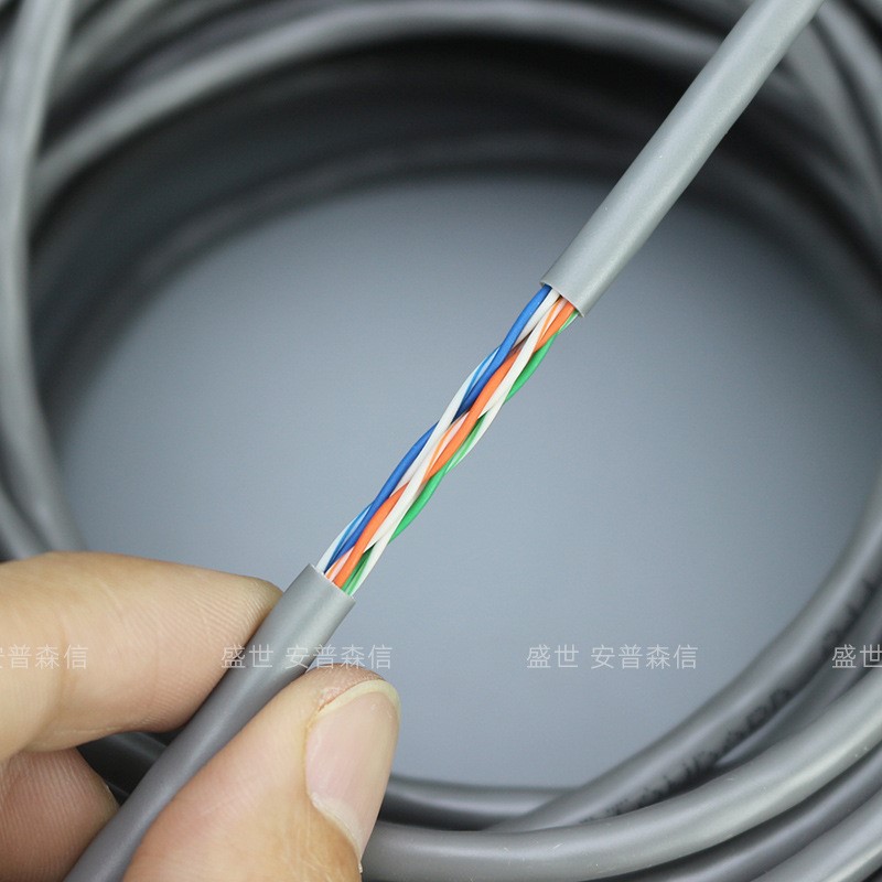 安普森信utp超五类网线8芯高导铝家用cat5e宽带网络电脑网线300米