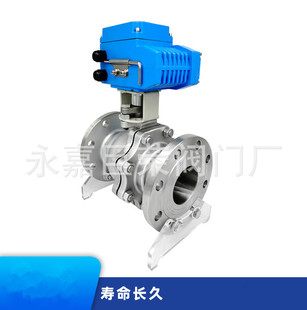 电动精小型球阀流动方向 不锈钢材质南高阀门 双向 16C Q941H