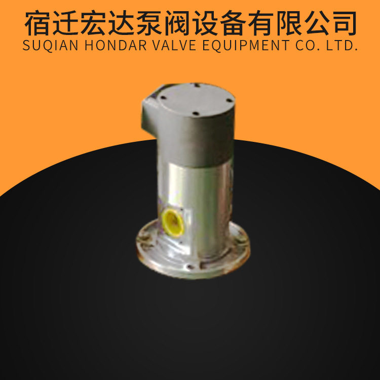 滤油机增压泵南京螺杆泵RSF040R46VL 润滑高压泵 卧式油泵