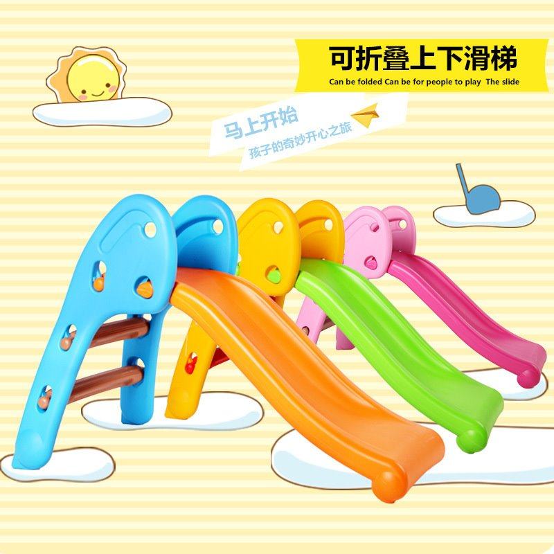 滑滑梯迷你室内玩具小型可折叠滑梯家用滑梯婴幼儿乐园游乐场加厚