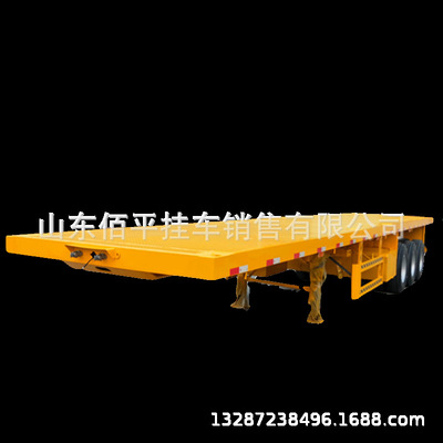 半挂车 轻量化平板半挂车 40英尺平板车 集装箱运输半挂车