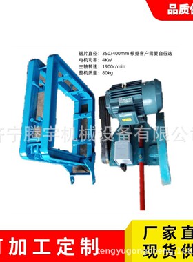 厂家方桩切割机 方形破桩机性能稳定