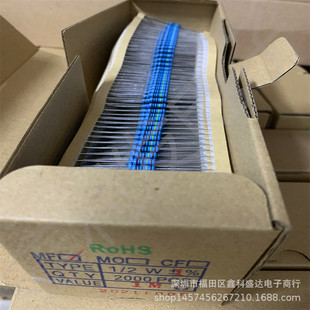 1.2MOHM 盒=44元 2000个 五色环金属膜电阻编带 1.5兆
