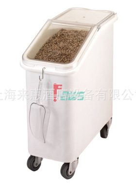 CAMBRO IBS20-148 81 L 斜顶食品原料车(白色)