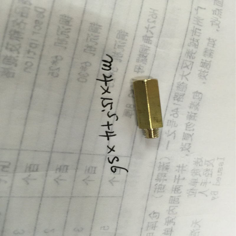 嘉辉订铜车件非件，铜车件铜柱，数控机订车件，铜杂件