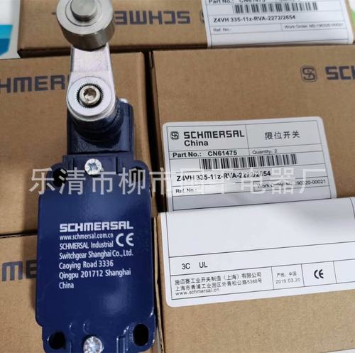 销售全新 行程开关ZV7H236-11Z-M20限位开关 质保1年