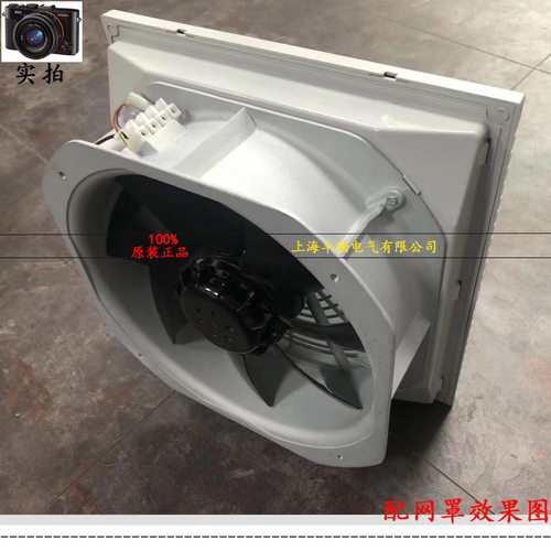 28厘米大风量28080 AC110V 220V 380V轴流风机280*280*80mm全金属