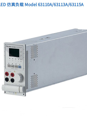 台湾chroma致茂63115A电子负载仪 LED电源测试专用