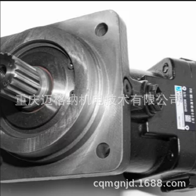 力度克液压马达M45-A-W1-L0-M2-0-0-SV-N 现货供应