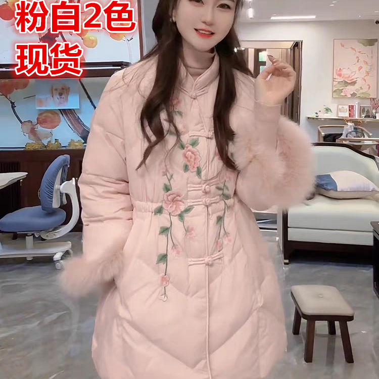 SS.studio/双双“江南女子”冬款新中式刺绣狐狸毛白鸭绒羽绒外套