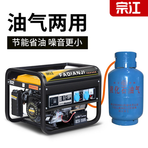 燃煤发电机