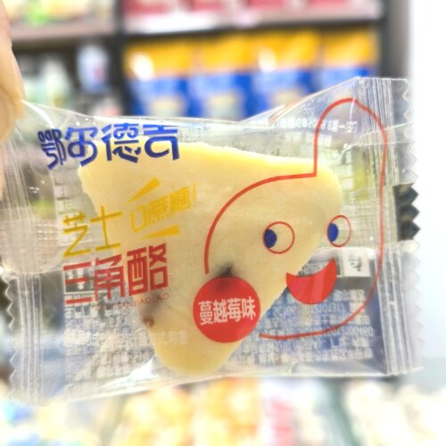 鄂尔德吉无蔗糖芝士三角奶酪小鲜酪新鲜干酪儿童零食奶酪内蒙特产