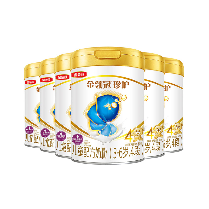 伊利金领冠珍护4段奶粉学生儿童成长配方牛奶粉800g*6罐,婴童奶粉,儿童奶粉（4段）,淘宝优惠券,粉丝福利购,淘宝优惠卷