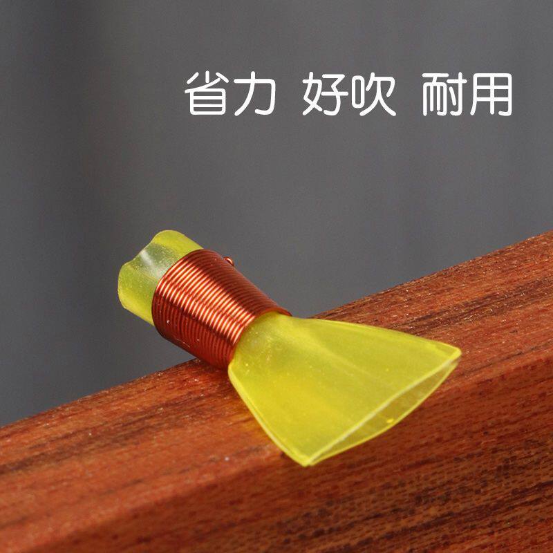 塑料唢呐哨片免修好吹省力各调适用哨子叫子引子