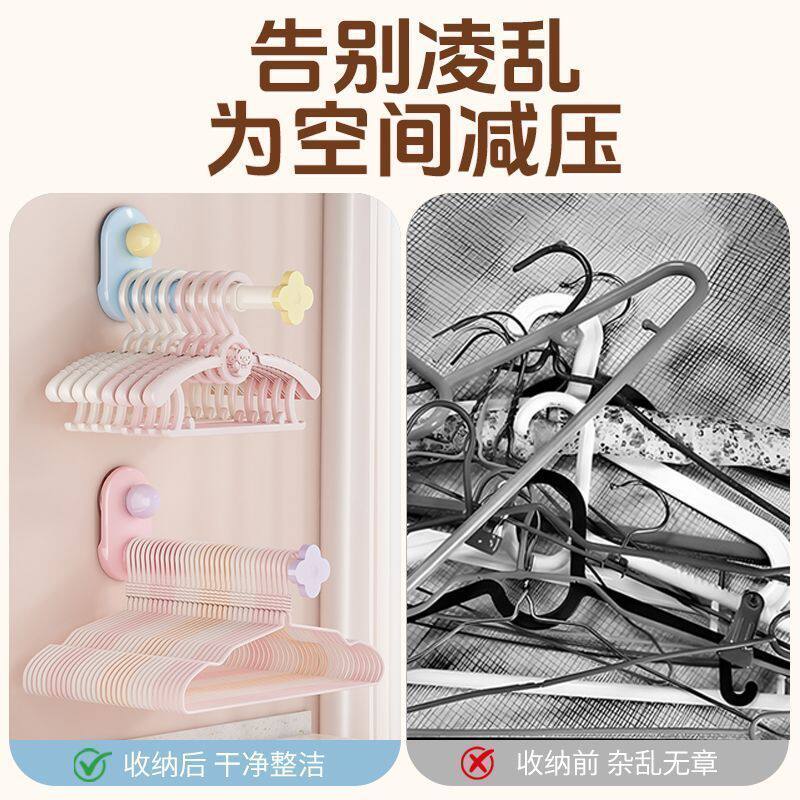 2026 新款免打孔衣架收纳架阳台吸盘伸缩挂钩家用衣架收纳神器