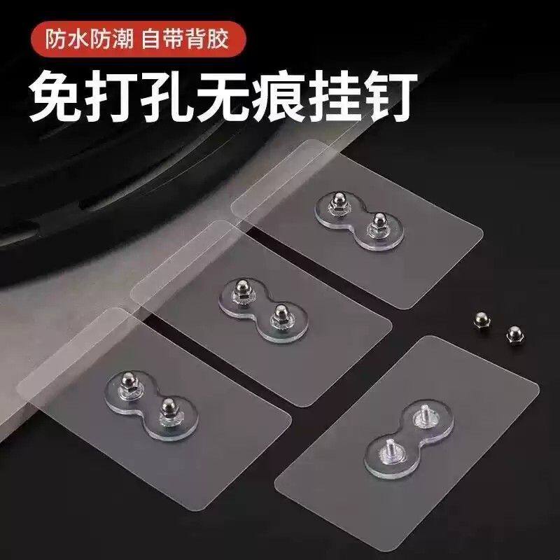 壁挂三角架置物架无痕墙钉螺丝钉贴浴室瓷砖免打孔挂钩固定贴