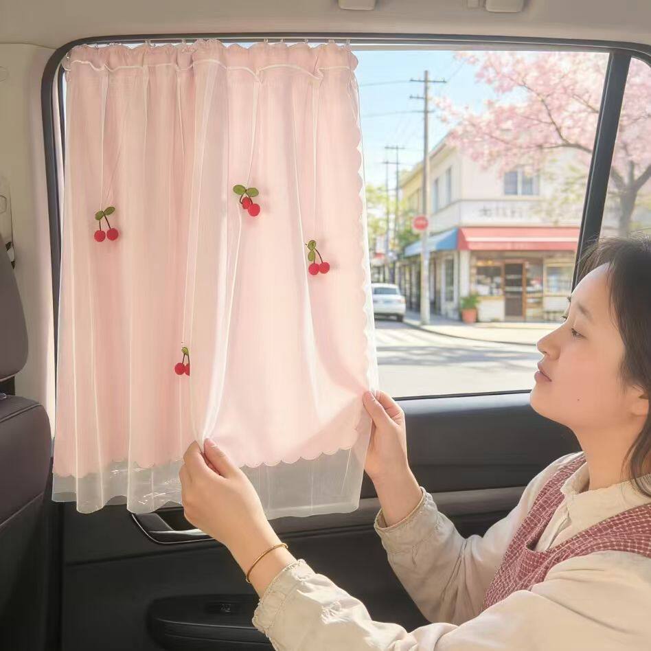 宝宝汽车遮阳帘轨道式遮光隔热车窗帘夏季车内纱帘防晒帘子