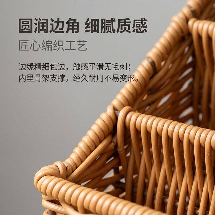 茶几桌面遥控器收纳盒家用空调遥控置物篮餐具文具杂物收纳盒