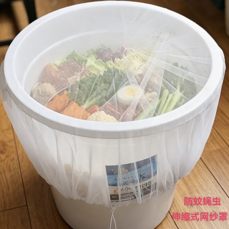 商用盆框餐盘盖菜罩子家用防蚊蝇虫松紧可伸缩式网纱罩圆形长方形