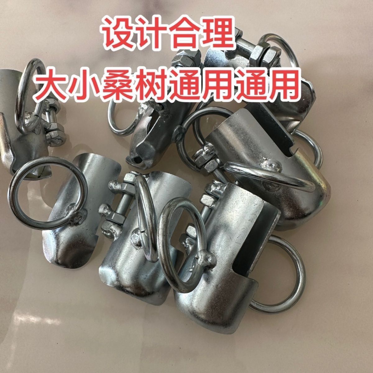 桑叶桑树刮叶刀叶子快速采摘刮叶收集神器工具新款电度工艺