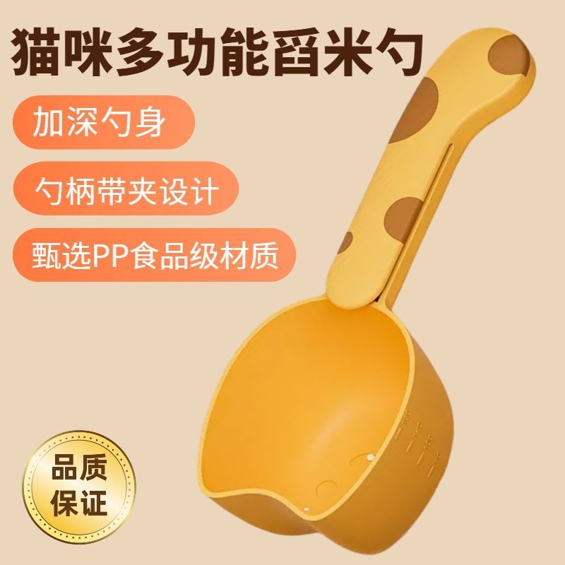 入户电子密码锁防撞玩偶指纹锁门把手防护套门锁缓冲防撞垫