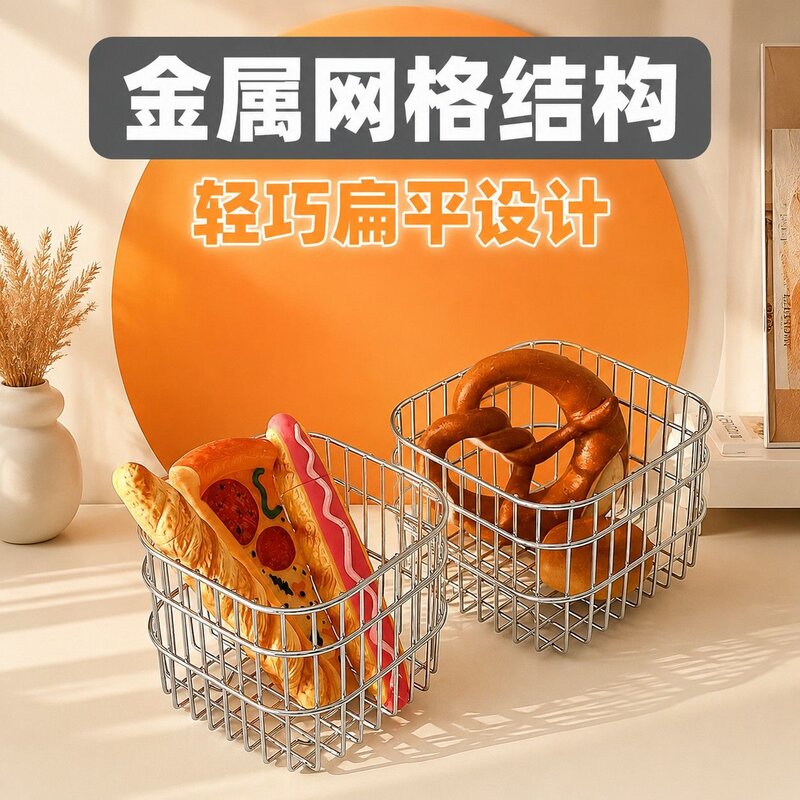 ins风多功能铁艺收纳筐家用果蔬置物篮姜蒜蔬菜洗水果收纳筐