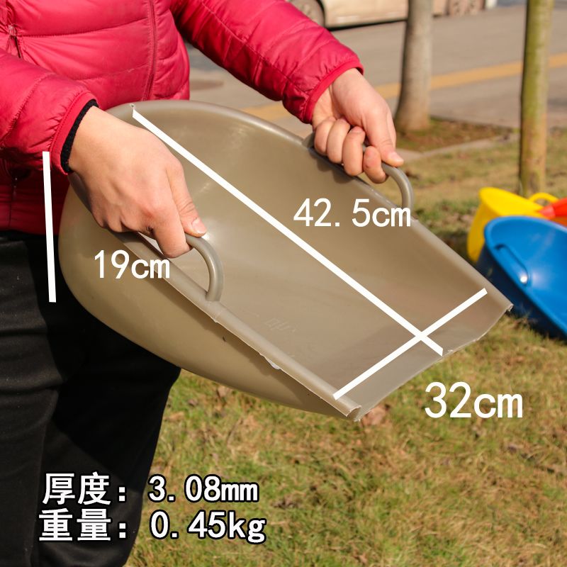 畚斗工地大号灰斗塑料垃圾铲撮箕老式簸箕粪箕戳撮子