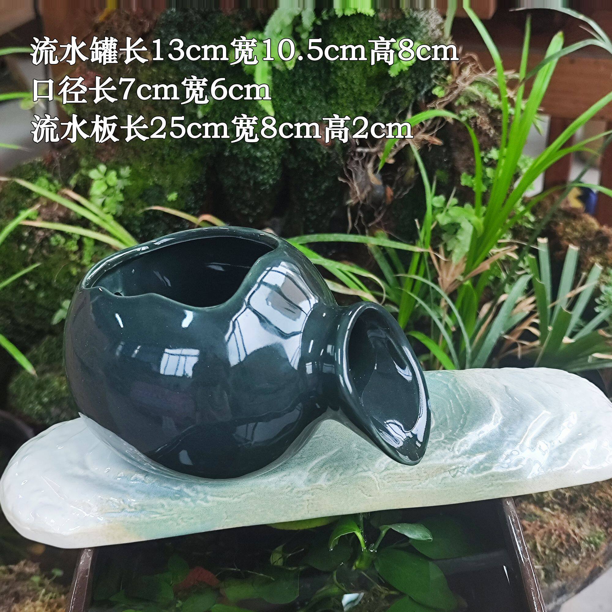 生态古法养鱼陶罐过滤器鱼缸鱼池全套流水瀑布循环造景摆件