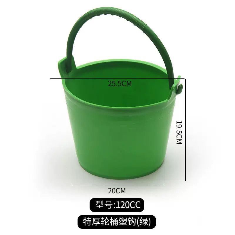 建筑灰桶牛筋泥桶特厚不易烂熟胶工地用大号带提手桶泥工砂浆耐用