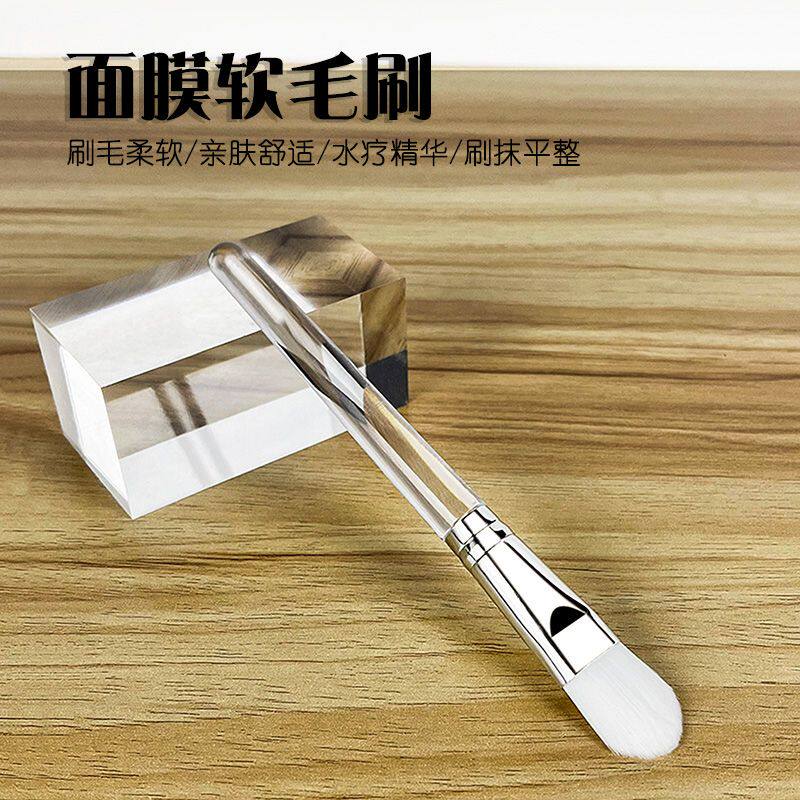 美容院专用玻璃调膜碗搭配勺子毛刷套装灌肤水疗护肤调配工具