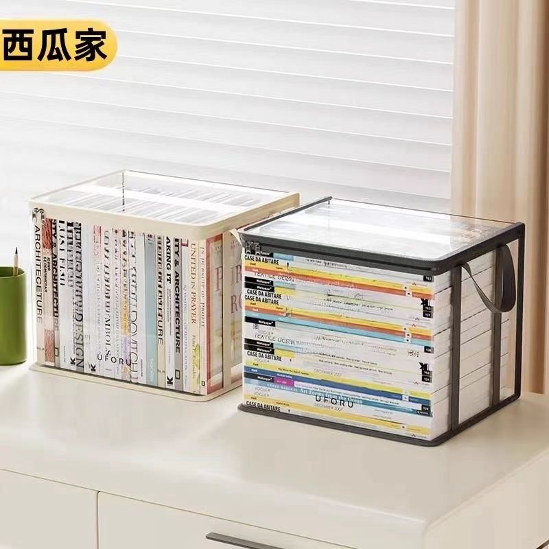可折叠透明课桌收纳书箱 学生教室课本书籍储物整理盒
