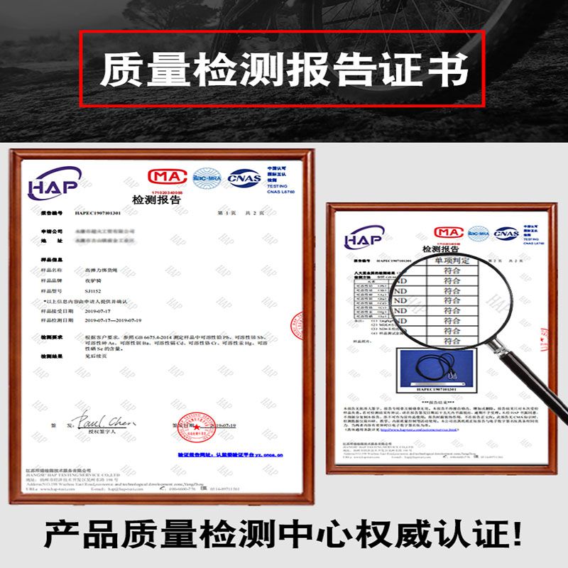 电动车货架捆扎弹力绑带自行车摩托车行李捆绑绳载货固定捆扎带