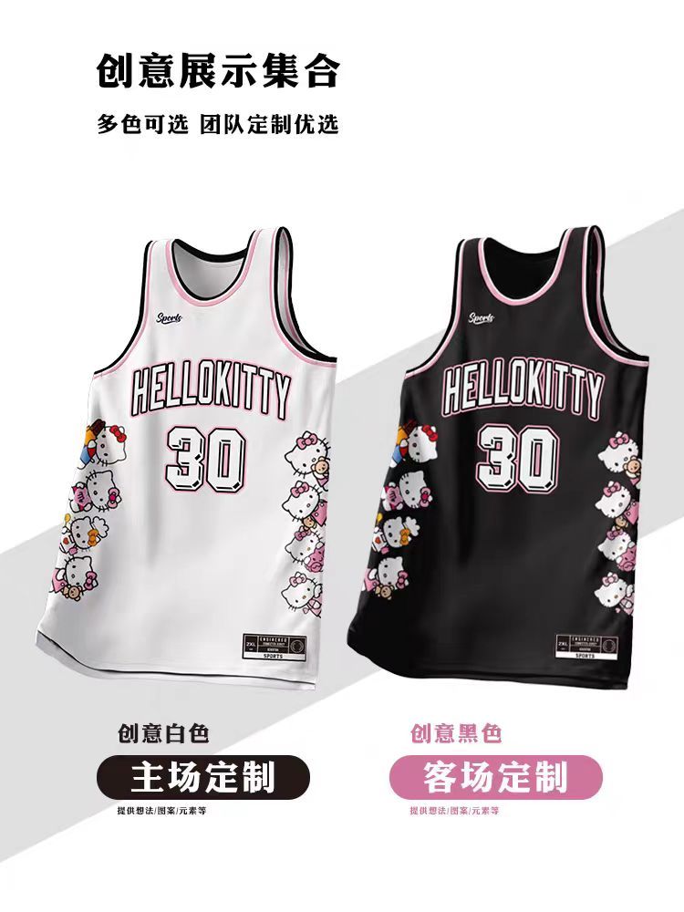 Hello Kitty凯蒂猫篮球服定制学生比赛训练女生 个性无袖球衣套装