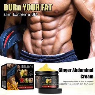 Men and Women Ginger Body Balm Fitness Abdominal