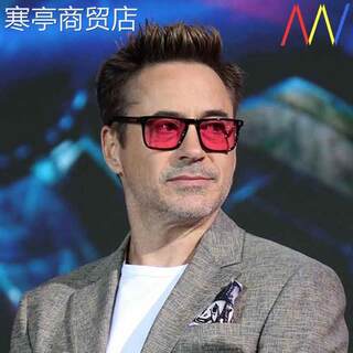 Tony Stark Iron Man sun glasses For men Sunglasses glass 3