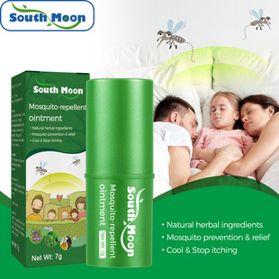 Mosquito Repellent Stick Anti-mosquito Bite Skin Itch Relief