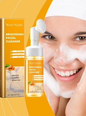 Turmeric Facial Cleanser gently cleanses the face leaving th