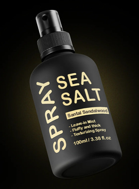 头发型定性喷雾Sea Salt Hair Styling Spray Leave-In Volumiser
