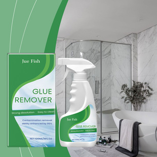 Household adhesive remover household glass door and window s