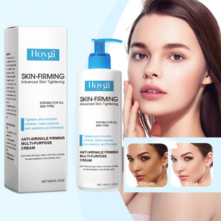 Firming skinNourish SerumBrighten firm hydrateF and Skin