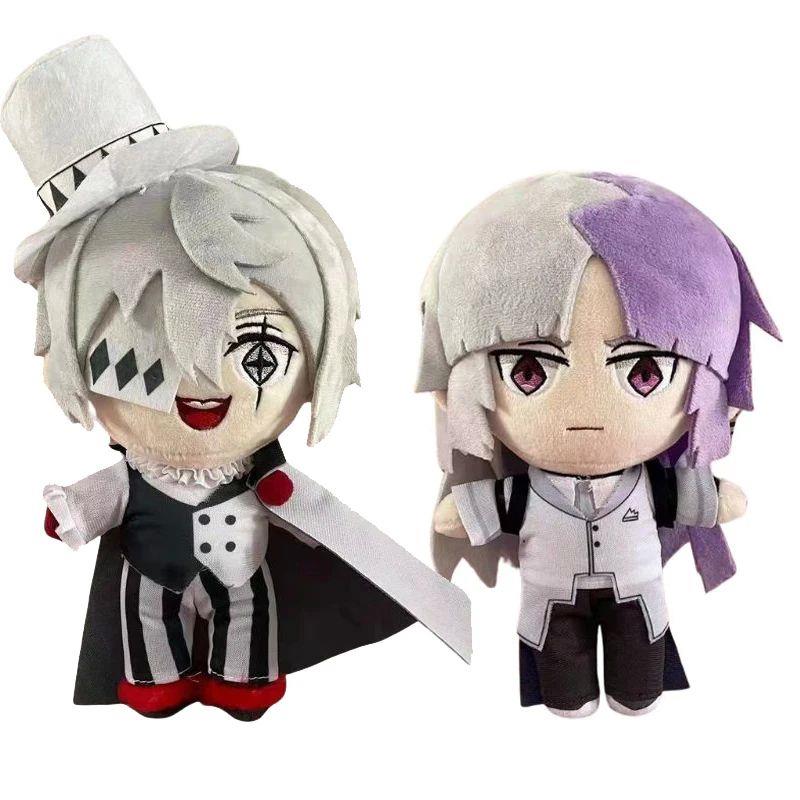 20CM Bungou Stray Dogs Plush Cosplay Sigma Gogol Fyodor Plu