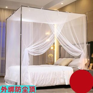 年加厚卧室纹账开门新款 落地蚊帐家用支架2024单 杆免安装 加粗老式